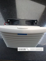 Shanghai Rep Fan Filter FK9922 230 9922 115 9922 024 9922 300 Gray