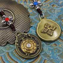 Tibet Tourism Souvenirs Nine Palace Gossip Signs Pendant Car Pendant Duozodiac Zodiac Key Chain Hanging for Men and Women