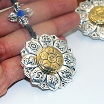 Tibet Featured Auspicious Eight Treasure Pendant Six Words Real Words Hang Pendant Tag Car Key Accessories Pendant Male And Female Ornaments