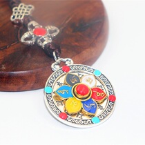 Tibetan featured pendant six words true Kong Kong Pestle Hang Pendant car Key accessories Pendant Male and female Lovers Ornament