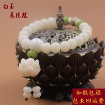 Gaomi White Jade Bodhi root bracelet bracelet 10 * 8mm exquisite fidelity men and women couple first jewelry holiday gift