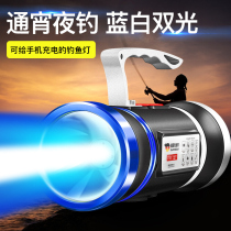 German fishing bear Blu-ray fishing lights night fishing lights super bright strong light high power fishing tachtolt Zi-ray xenon gas