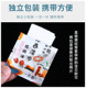 Wenwan Walnut Oil, Vajra Bodhi 팔찌, 조롱박, 올리브, 호두 특수 플레이트, 유지 보수, 채색, 녹청, 방지 방지 방지 Wenwan Walnut Oil, Vajra Bodhi 팔찌, 조롱박, 올리브, 호두 특수 플레이트, 유지 보수, 채색, 녹청, 방지 방지 방지