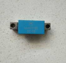 Imported Motorola module MHW7185-18dB disassembly module optical receiver amplifier repair
