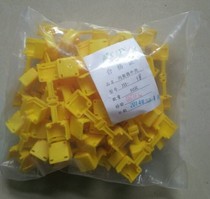 Cable TV equipment Optical receiver amplifier equaliser square shell JH-1B small hole repair parts