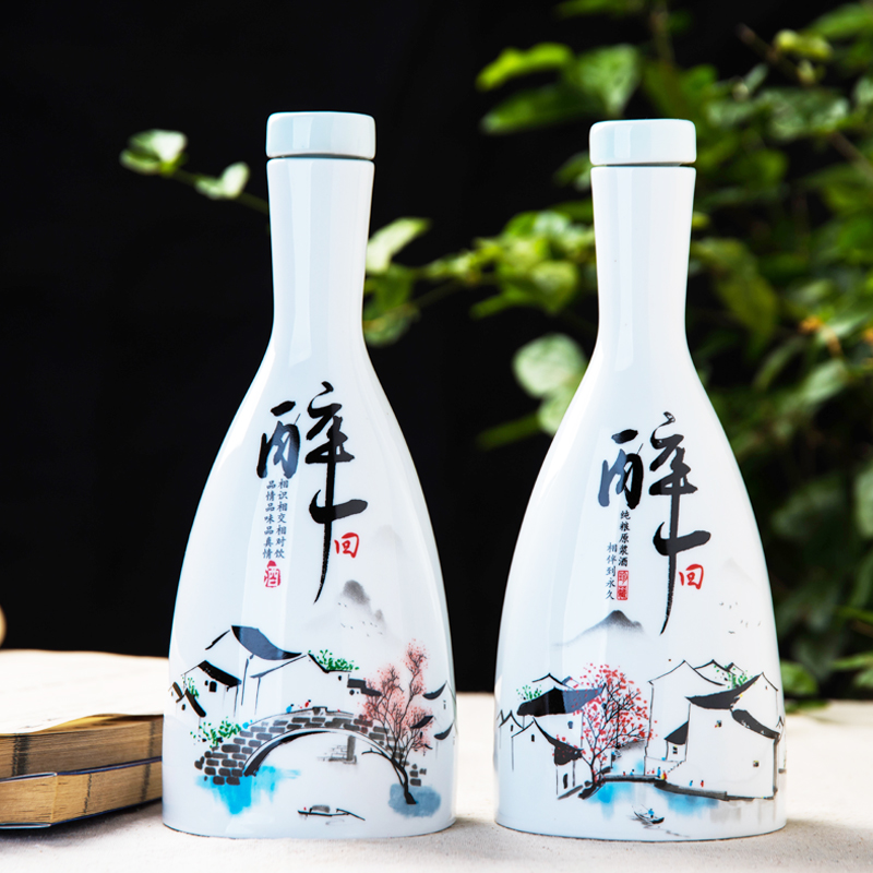 Jingdezhen ceramic bottle 1 catty decoration creative household small empty bottle of white wine jar airtight jar a jin of customization