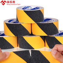Millec Black Yellow Warning Frosted Adhesive Tape Warning Waterproof Abrasion Resistant Ground Tile Flooring Anti Slip Ground Adhesive Strips Stairs Tread Steps Bathroom Road Stairs Aisle Special Anti Slip Wrestling