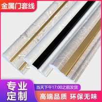 Artificial marble metal line door cover frame door dumb mouth TV background wall frame window cover decoration edge line