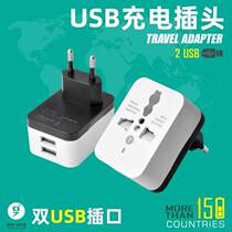 Mobile Phone Usb Eu Gauge Round Head Plug Charger 2USB Quick charge 5v2A Korea Defa Greek Bali Travel