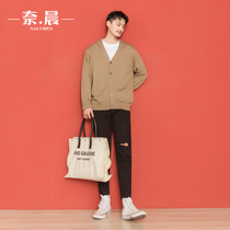 Clothes sweater male 2022 new Korean version loose bottom V-collar blank lily out of knitted sweater jacket