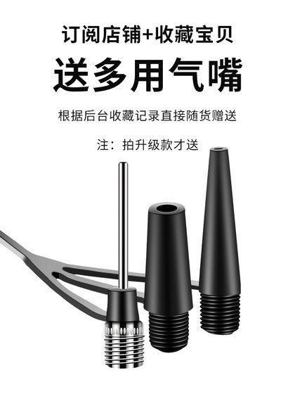 자전거 펌프 액세서리 완전한 에어 펌프 헤드 다중 사용 입 마 구강 스위치 어댑터 자전거 프랑스 풍선 헤드 자전거 펌프 액세서리 완전한 에어 펌프 헤드 다중 사용 입 마 구강 스위치 어댑터 자전거 프랑스 풍선 헤드