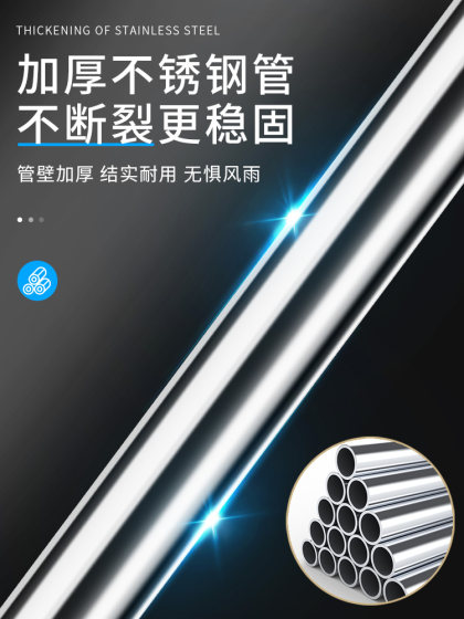电动车雨伞支架自行车支撑伞架神器电瓶车婴儿单车遮阳伞夹固定器 电动车雨伞支架自行车支撑伞架神器电瓶车婴儿单车遮阳伞夹固定器