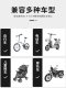 电动车雨伞支架自行车支撑伞架神器电瓶车婴儿单车遮阳伞夹固定器 电动车雨伞支架自行车支撑伞架神器电瓶车婴儿单车遮阳伞夹固定器
