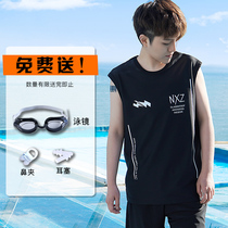 SUNNYS anti-bump bandage sleeveless sleeveless corset swimsuit vest les handsome T hot spring quick-drying swimsuit super flat