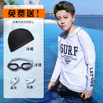 SUNNYS Long-sleeved corset swimsuit Handsome T swimsuit Snorkeling sunscreen loose womens neutral swimsuit Swimsuit Strengthening bandage