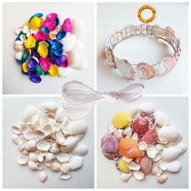 Shell Windbell Diy Material Bag Handmade Handicraft Gift Natural Shell Sea Snail Active Procurement