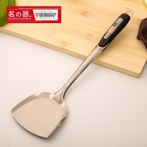 Simple dormitory strong portable household small spatula small special small single stove modern old-fashioned new commercial
