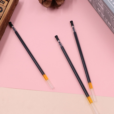 晨光 中性笔替芯通用笔芯20支