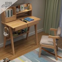 Nordic small apartment desk Childrens study desk Bedroom Solid wood computer desk Simple home student homework desk