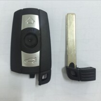 Chino UKON 3 series 5 series semi-smart card CAS3 remote control key Chino QN453CAS3 semi-smart card