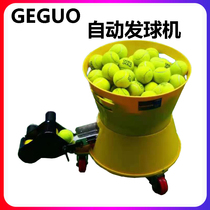 Tennis automatic serve mini home manual version automatic single multiplayer training