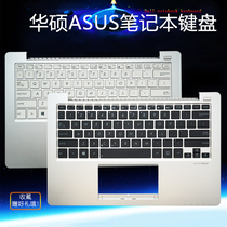 ASUS ASUS X201 X201E keyboard with C shell S200 S200E x202e notebook keyboard replacement