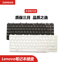 Lenovo Y450 Y460 Y550 N480 B460 V460 G460 Y560P G465C Notebook Keyboard