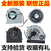 Lenovo G500 G575 Z570 Z370 Z575 V570 B570 Notebook fan