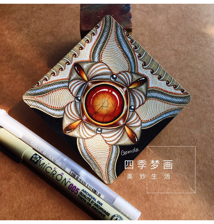 禅绕画套装特色画纸文艺复兴茶色纸砖复古茶砖zentangle工具