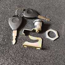 Electric Tricycle battery car Leisure universal glove box car lock tool box seat bucket lock seat cushion lock key accessories