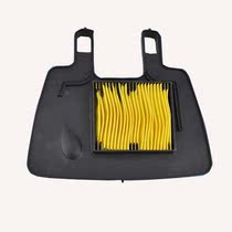 Applicable with Saichi 110 QS110 engine air filter element grid