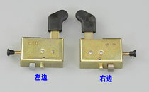 Electric tricycle door inner lock plate Jinpeng 篷车 full boxcar door lock inner lock plate inner closed type
