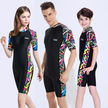 Couple one-piece swimsuit men and womens diving suit short sleeve sunscreen quick-drying sports jellyfish suit surf boxer Conservative