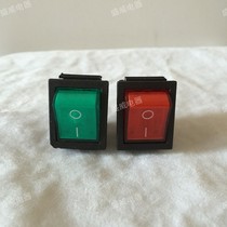 Switch noodle press switch insulation cabinet switch roast machine switch electric cake switch electric fryer switch