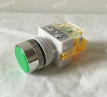Roast duck oven button switch gas baking machine ignition switch baking poultry box switch power switch accessories