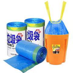 e洁自动收口垃圾袋抽绳加厚加大号一次性家用手提式塑料袋100只价格比较