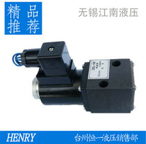 Solenoid Valve 22E2-10B 22E2-25B 22E2-63B 22E2-10 22E2-25 22E2-63