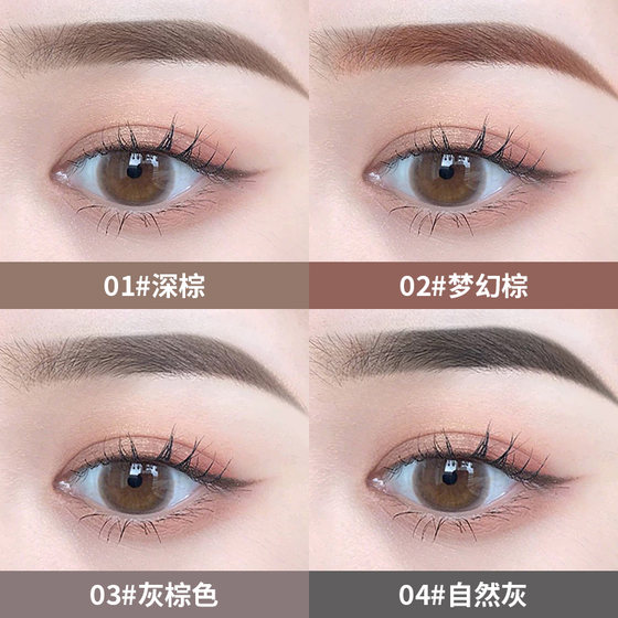 노보 눈썹 연필 방수 방수 및 땀 방지 장거리, 채색 없음, 얼룩 없음, 울트라 페인 헤드, 여성 초보자가 그린 매우 얇은 눈썹, 인터넷 유명인 노보 눈썹 연필 방수 방수 및 땀 방지 장거리, 채색 없음, 얼룩 없음, 울트라 페인 헤드, 여성 초보자가 그린 매우 얇은 눈썹, 인터넷 유명인