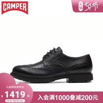 Camper mens shoes Neuman retro carved leather shoes comfortable lace-up low-top casual business shoes