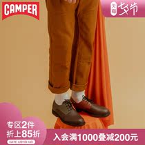 Camper mens shoes Twins Fashion business leather shoes Casual contrast formal shoes