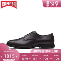 Camper mens shoes Truman British retro business casual shoes Exquisite cowhide formal shoes