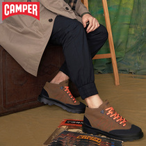 Camper mens shoes Brutus retro sports mix-and-match booties Casual ankle boots