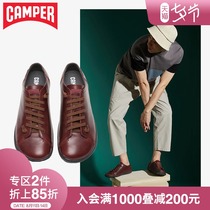Camper mens shoes Peu Cami sports trendy shoes Mens comfortable personality classic casual shoes