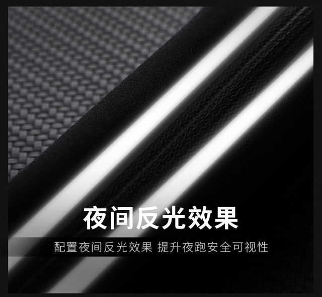 Running high elastic thin invisible pockets fitness equipment multifunction mobile phone waterproof outdoor men and women belt Running high elastic thin invisible pockets fitness equipment multifunction mobile phone waterproof outdoor men and women belt