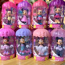Minie swap for toy girls over home joints movable clothes accessories with exchangeable packaging fine and suitable for giving gifts