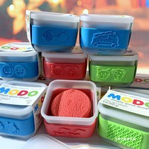 Childrens plasticine safe color mud handmade DIY personality creative kneading shape with mold sealing box educational toys