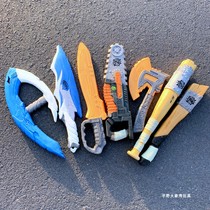 Childrens toy sword dart stick EVA foam safety bat game peripheral simulation weapon performance props