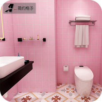 Nordic modern minimalist bright dumb kitchen balcony bathroom pink glazed wall brick tile 300x600