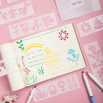 Campus Drawing Hand Scribe Template Elementary School Students Seminarist Semifinished Suit ten thousand Able Hands Plot Drawing Tabloid Material