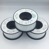 Transparent ferroflon sleeve transformer Teflon insulated soft jacket high temperature and high pressure heat-resistant PTFE TFL pipe